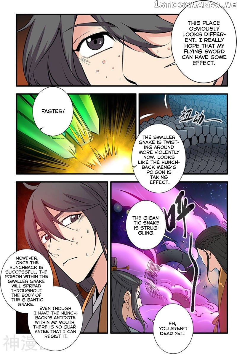 Renegade Immortal chapter 103 - page 22