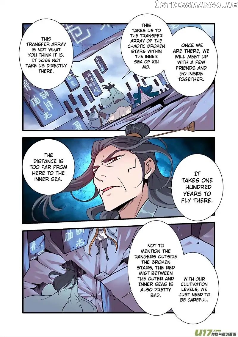 Renegade Immortal chapter 99 - page 7