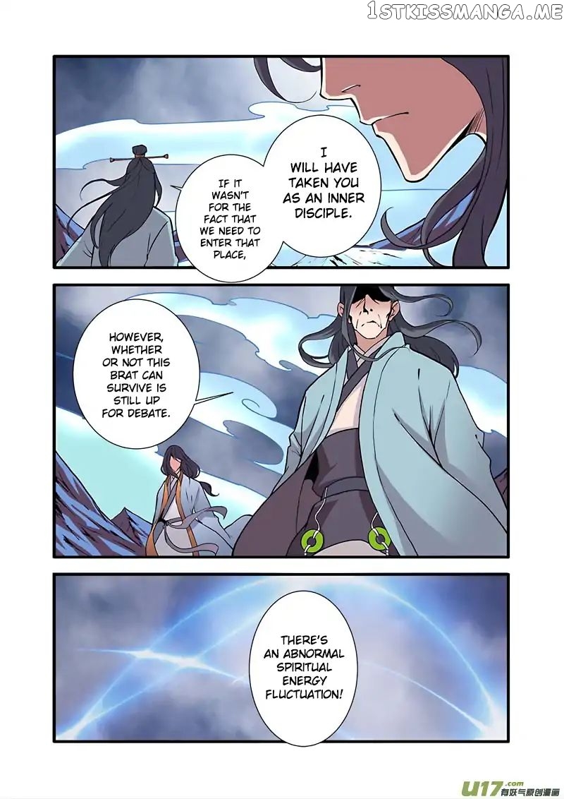 Renegade Immortal chapter 98 - page 12