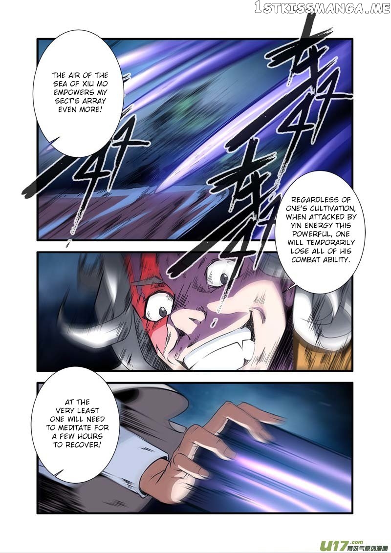 Renegade Immortal chapter 97 - page 15