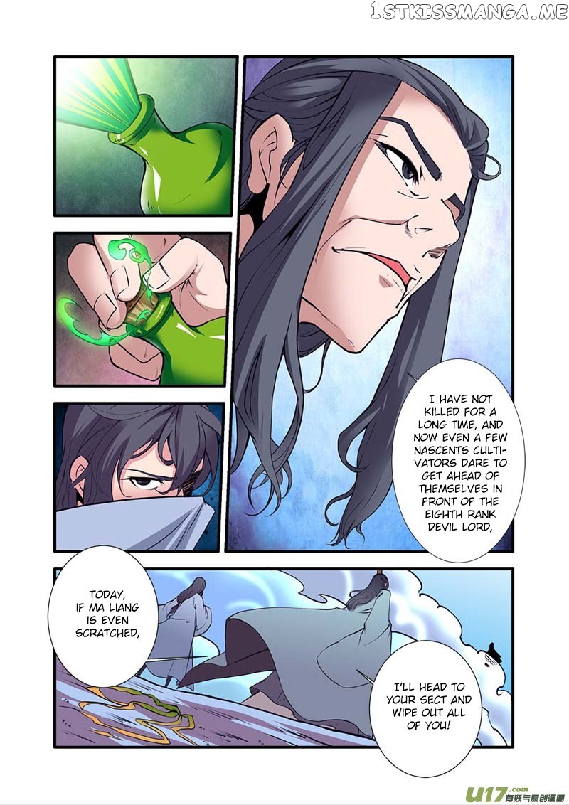 Renegade Immortal chapter 97 - page 20