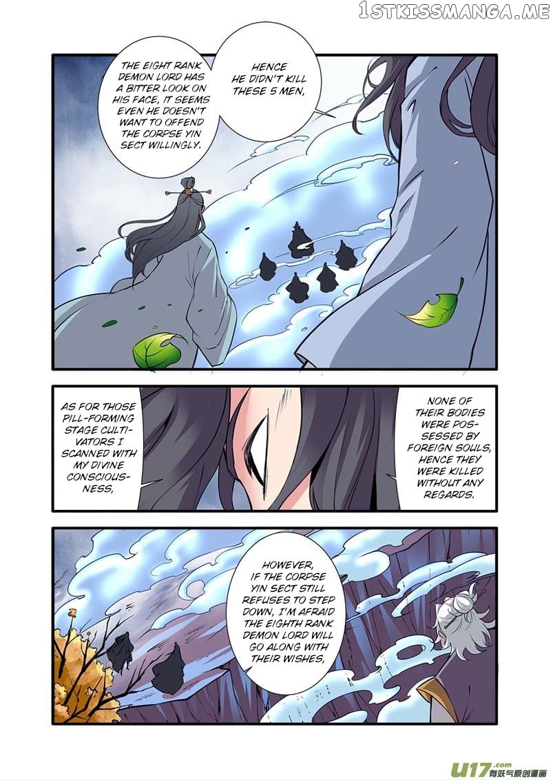 Renegade Immortal chapter 97 - page 24