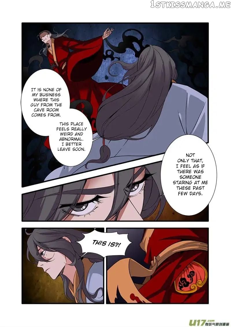 Renegade Immortal chapter 96 - page 3