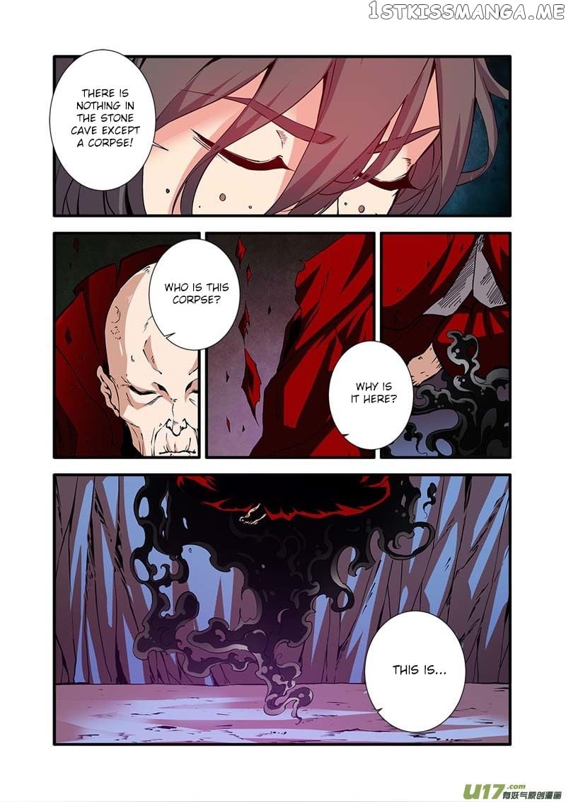 Renegade Immortal chapter 95 - page 18