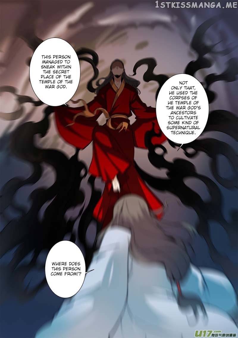 Renegade Immortal chapter 95 - page 25