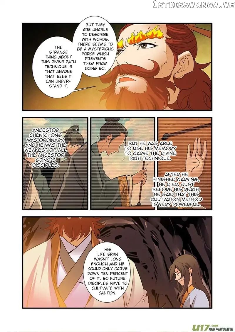 Renegade Immortal chapter 93 - page 24