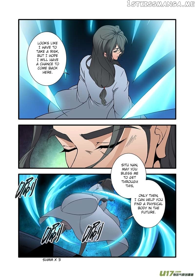 Renegade Immortal Chapter 91 - page 14