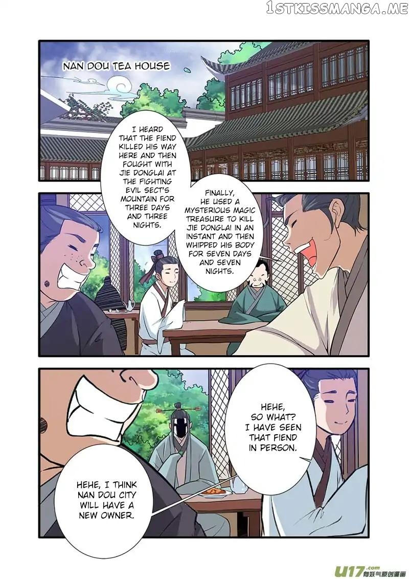 Renegade Immortal chapter 86 - page 24