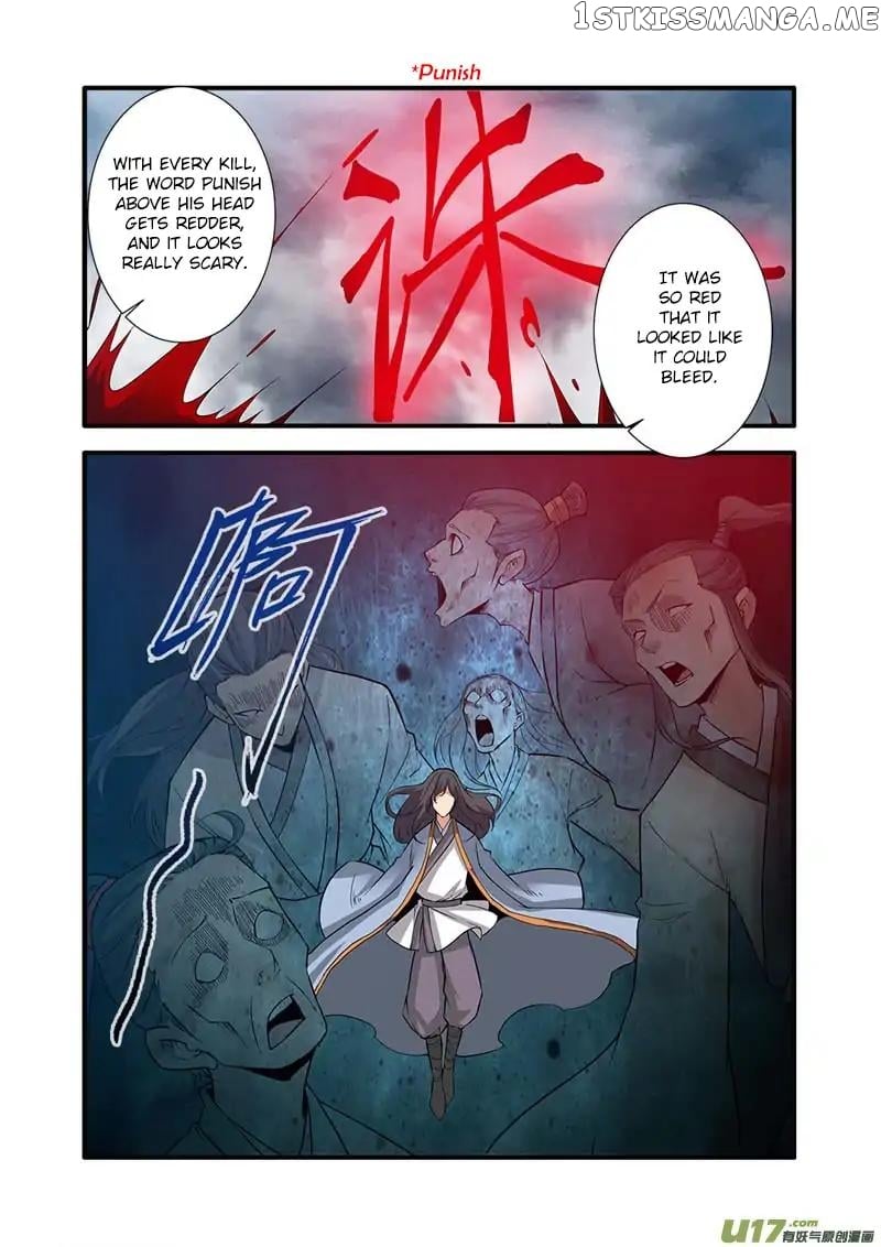 Renegade Immortal chapter 82 - page 18