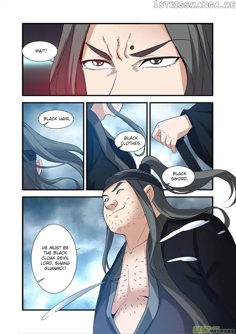 Renegade Immortal chapter 81 - page 7