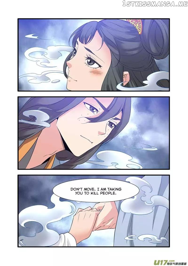 Renegade Immortal chapter 80 - page 6