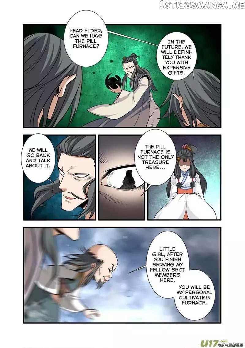 Renegade Immortal chapter 79 - page 12