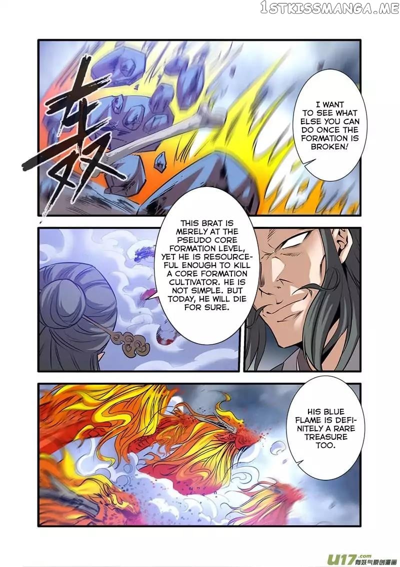 Renegade Immortal chapter 79 - page 6