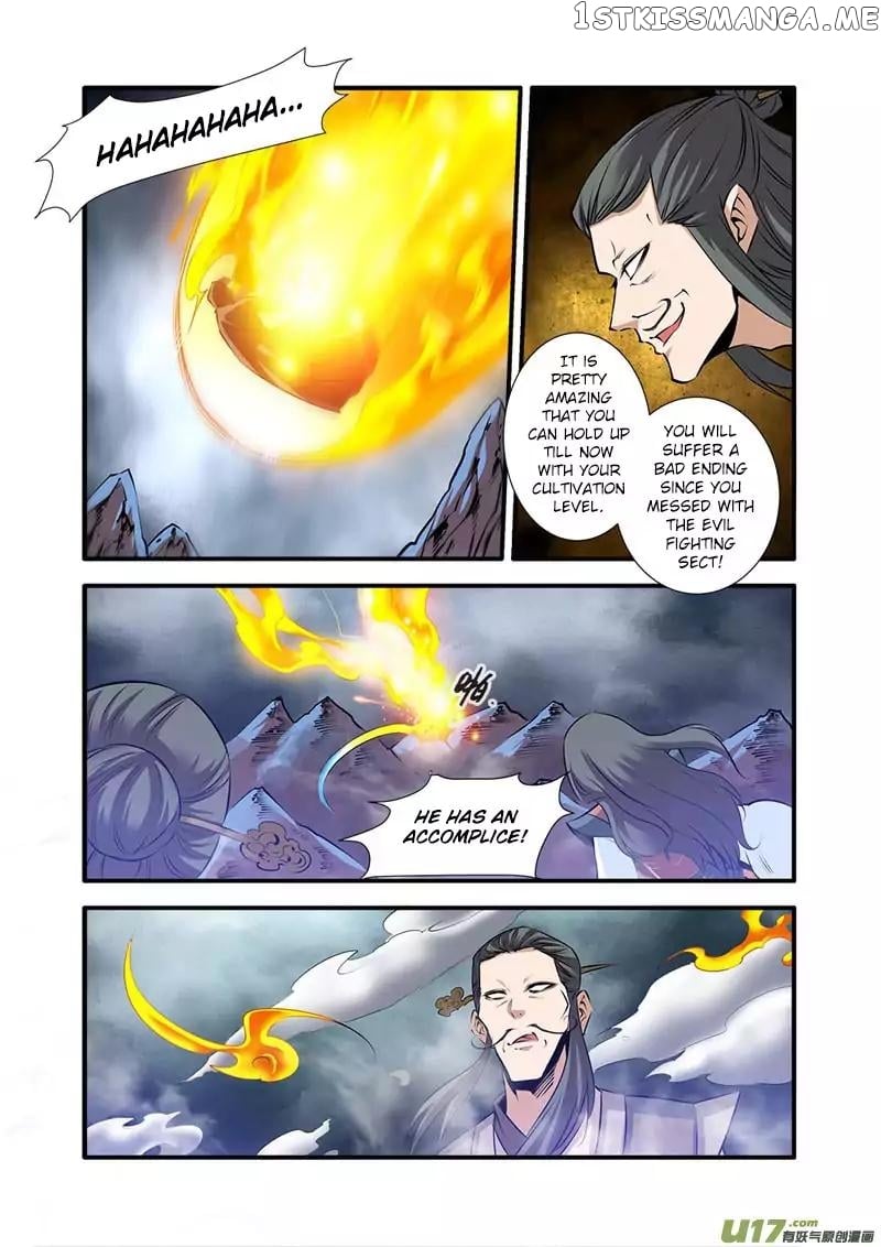 Renegade Immortal chapter 77 - page 24