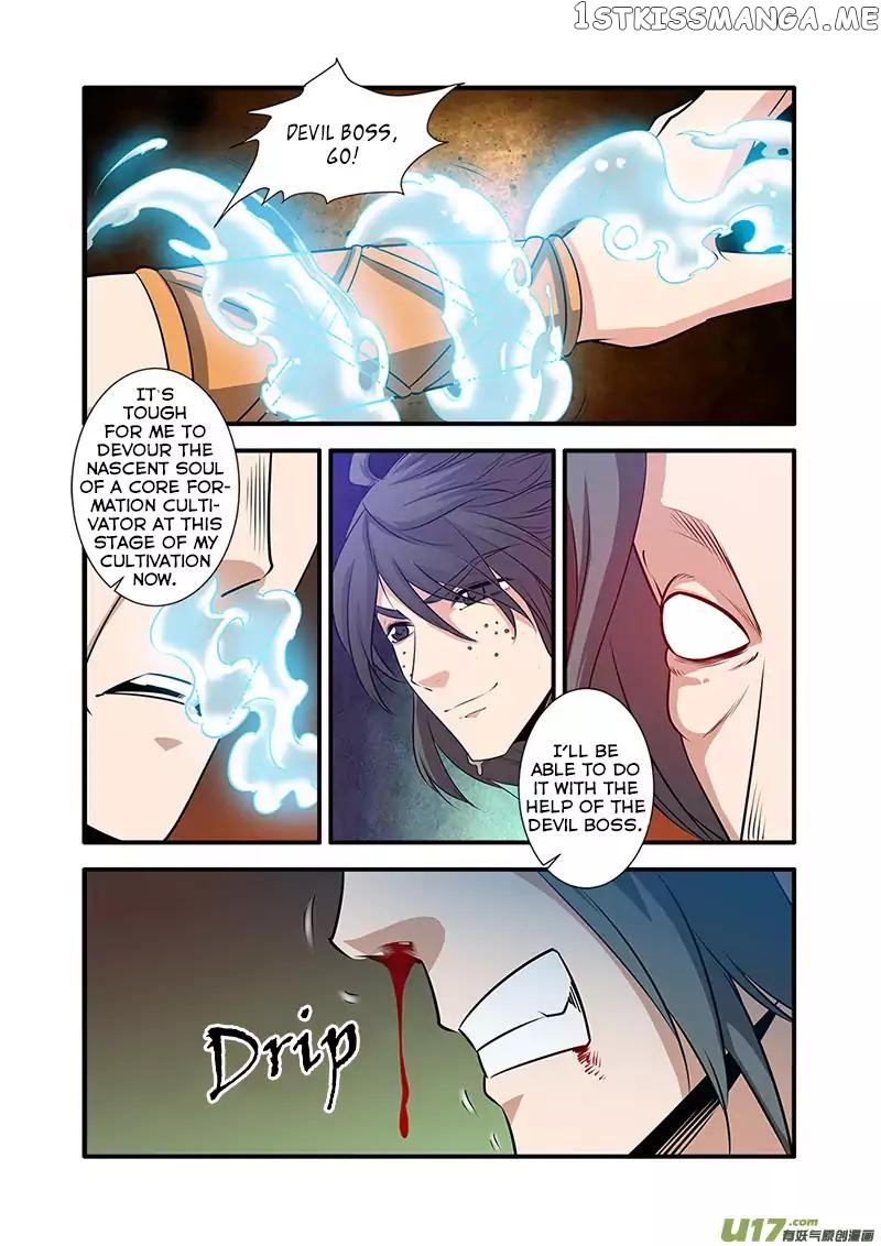 Renegade Immortal chapter 70 - page 11