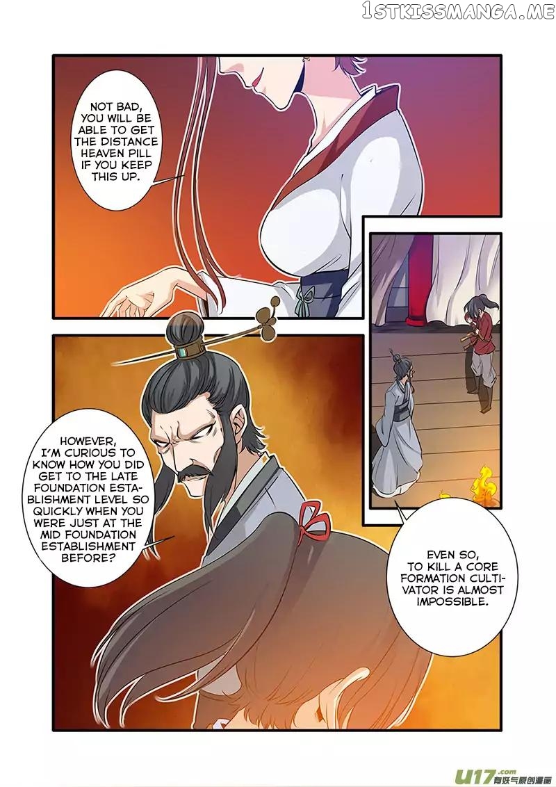 Renegade Immortal chapter 70 - page 17