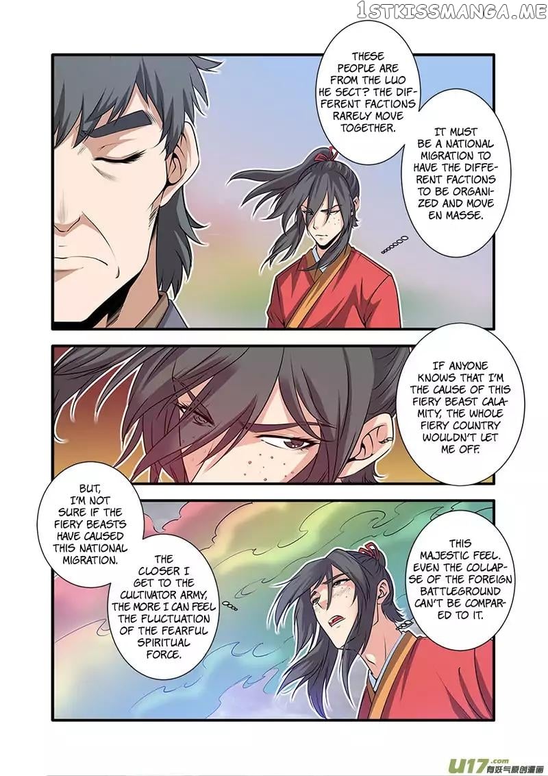 Renegade Immortal chapter 68 - page 7