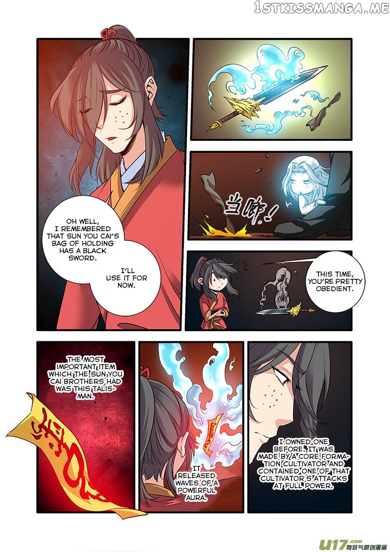 Renegade Immortal chapter 67 - page 14