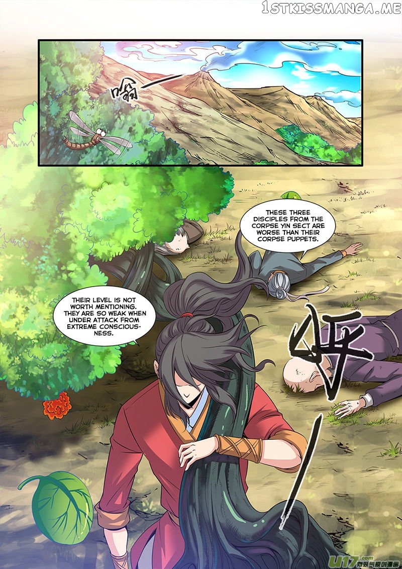 Renegade Immortal chapter 62 - page 7