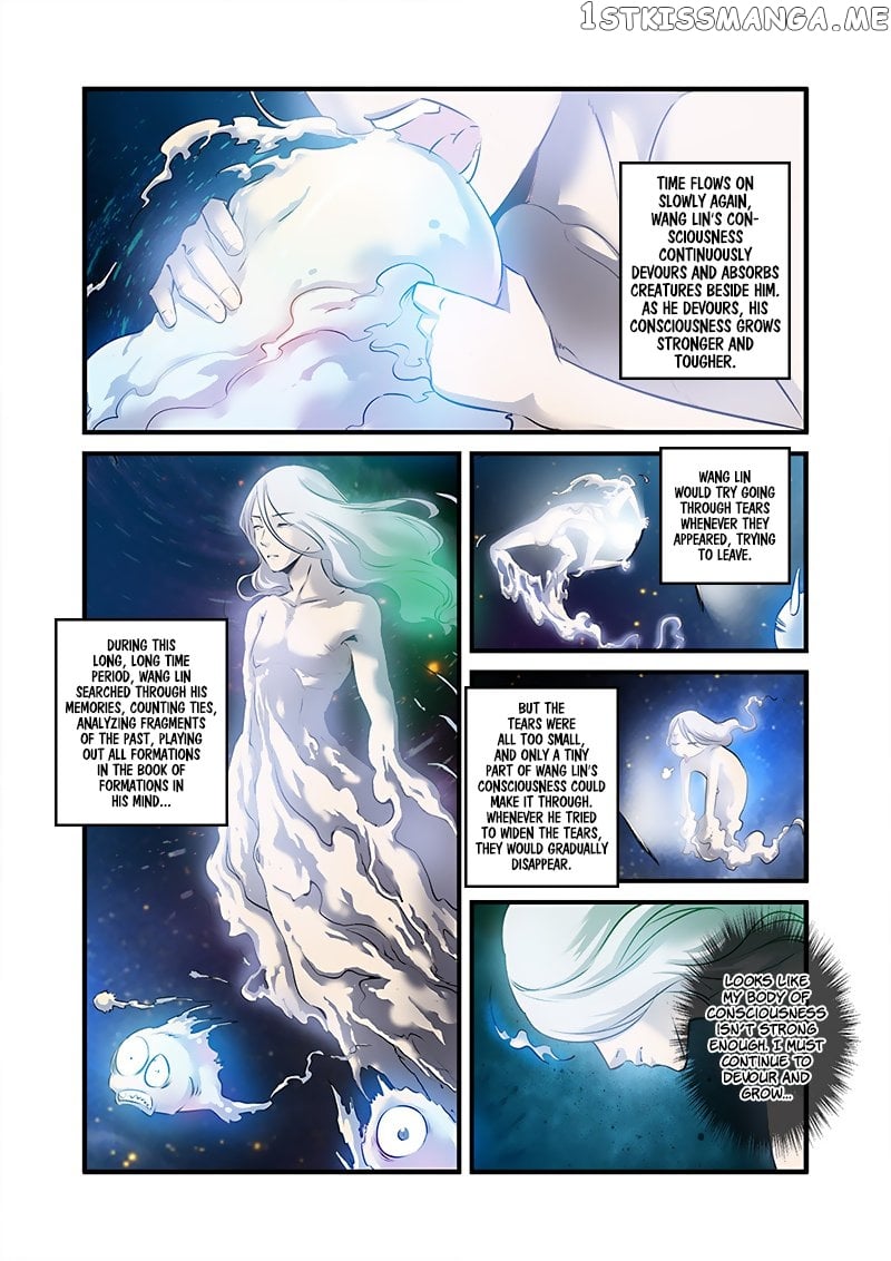 Renegade Immortal chapter 57 - page 4