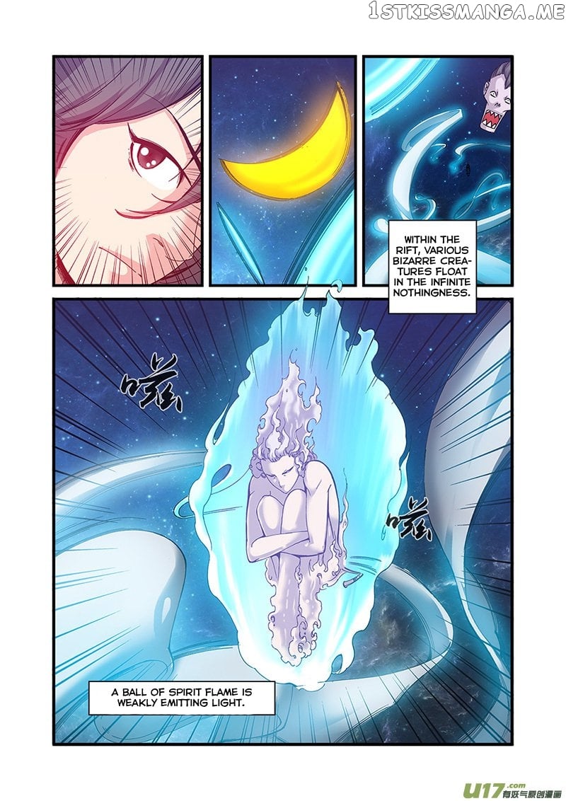 Renegade Immortal chapter 56 - page 17