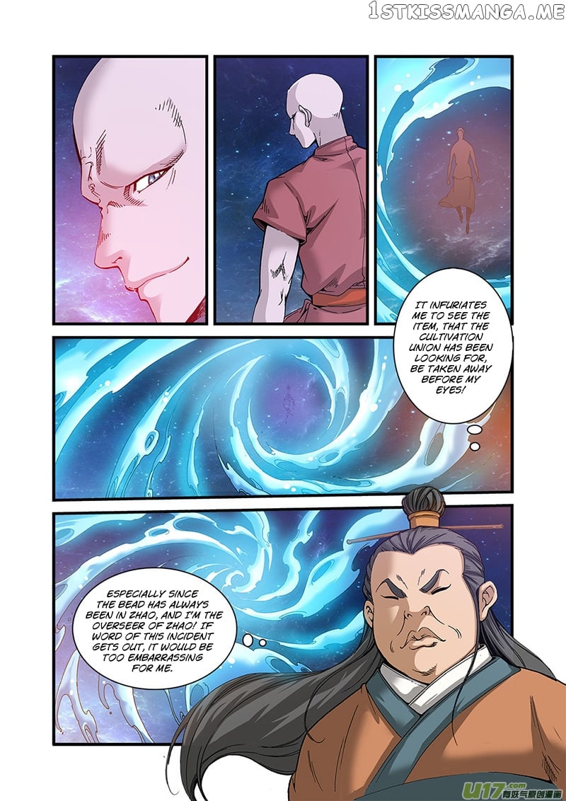 Renegade Immortal chapter 56 - page 3