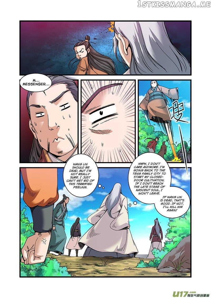 Renegade Immortal chapter 56 - page 4