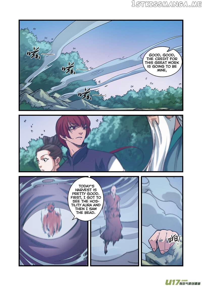 Renegade Immortal chapter 55 - page 23