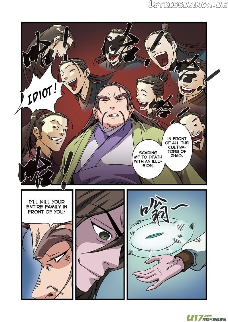 Renegade Immortal chapter 54 - page 16