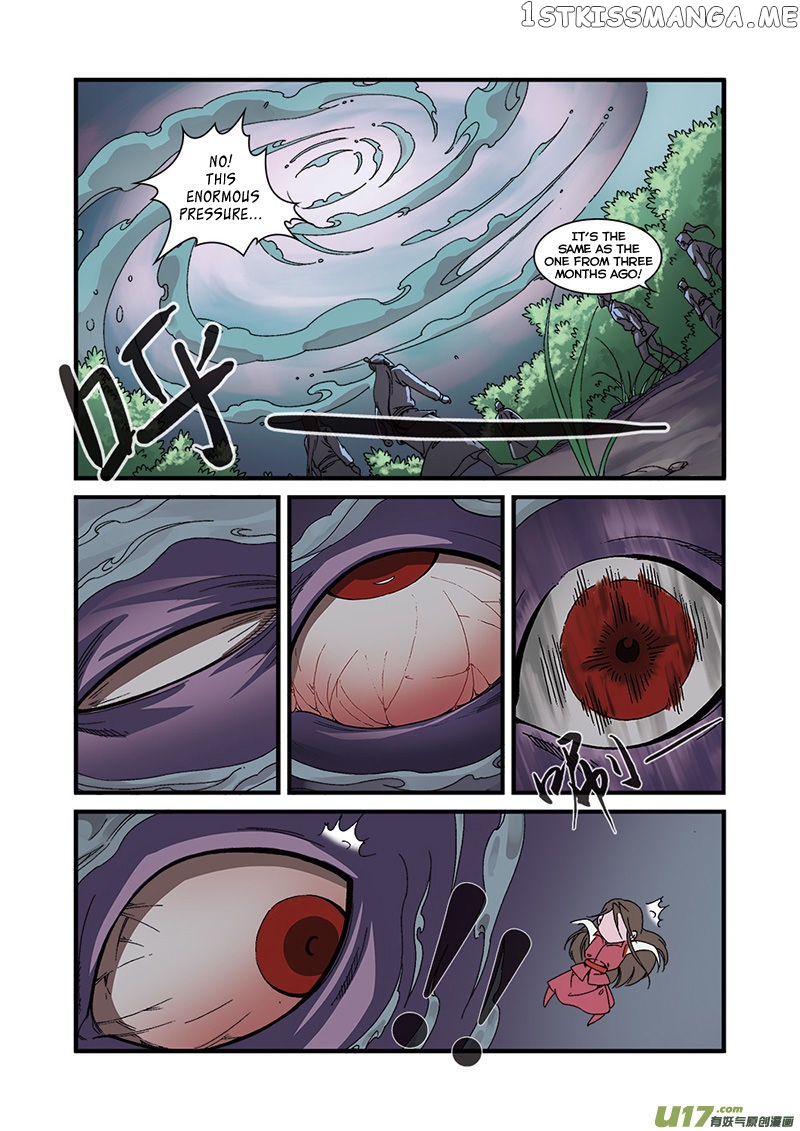 Renegade Immortal chapter 54 - page 4