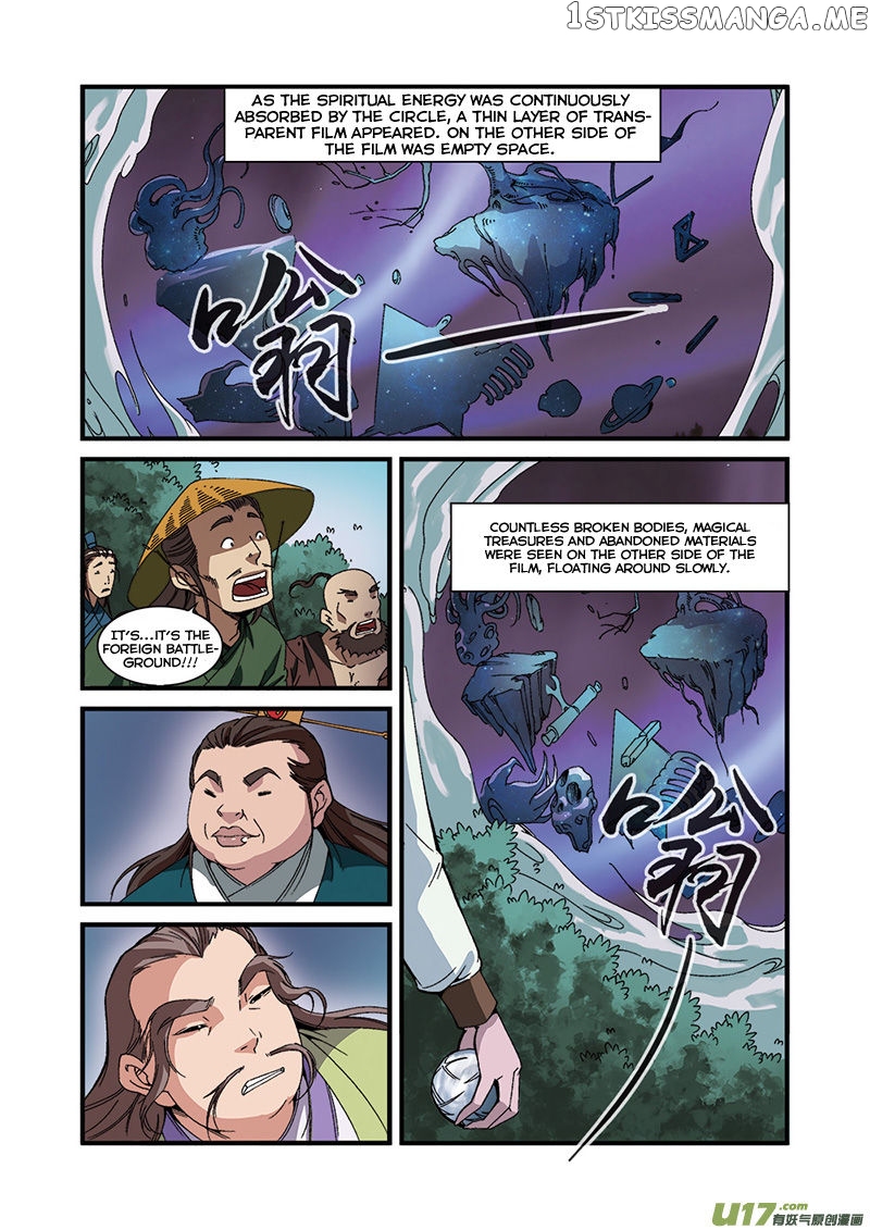 Renegade Immortal chapter 54 - page 8