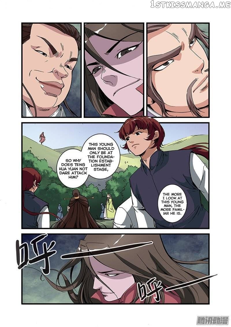 Renegade Immortal chapter 53 - page 19