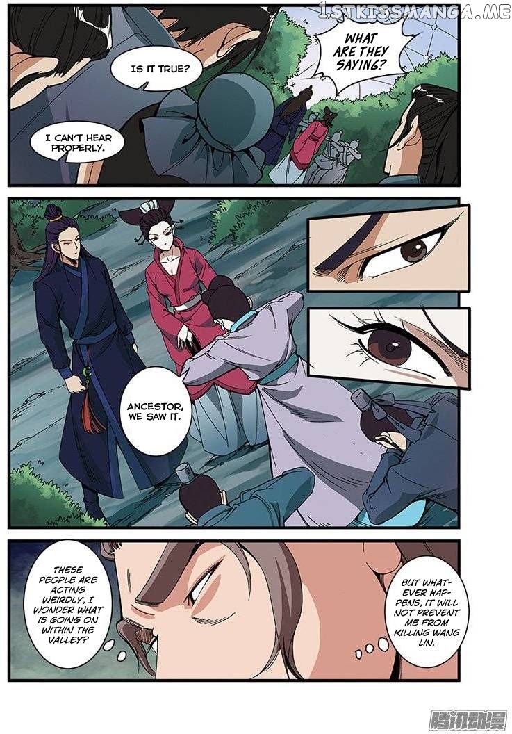 Renegade Immortal chapter 53 - page 6