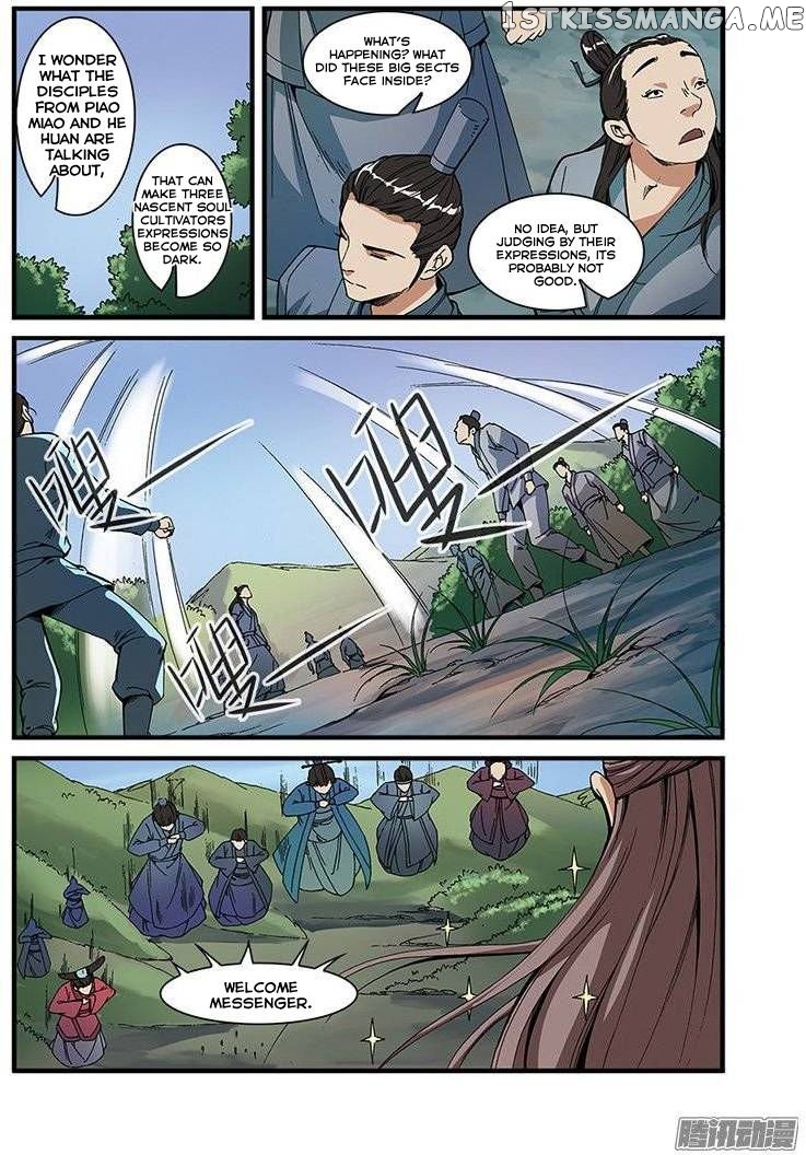 Renegade Immortal chapter 53 - page 7