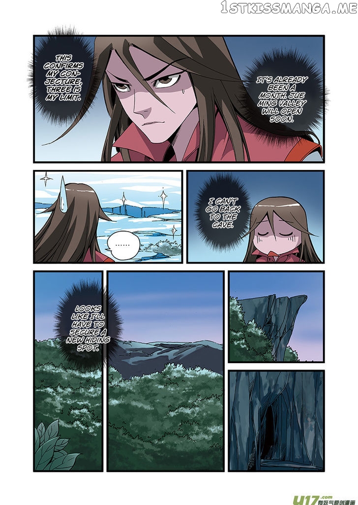 Renegade Immortal chapter 51 - page 3