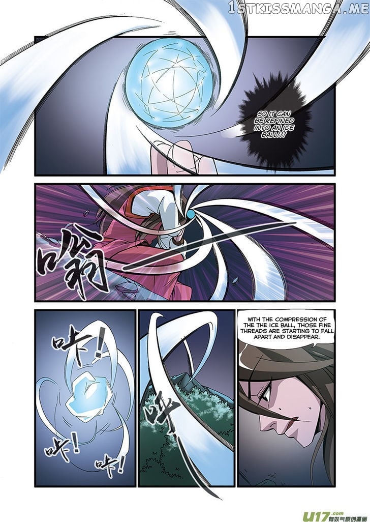 Renegade Immortal chapter 50 - page 14