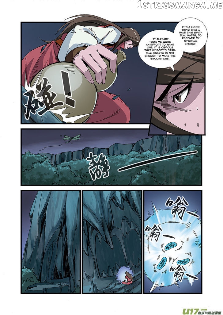 Renegade Immortal chapter 50 - page 20