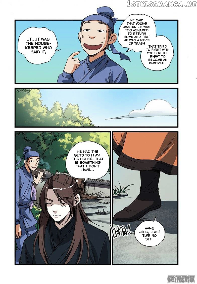 Renegade Immortal chapter 48 - page 11