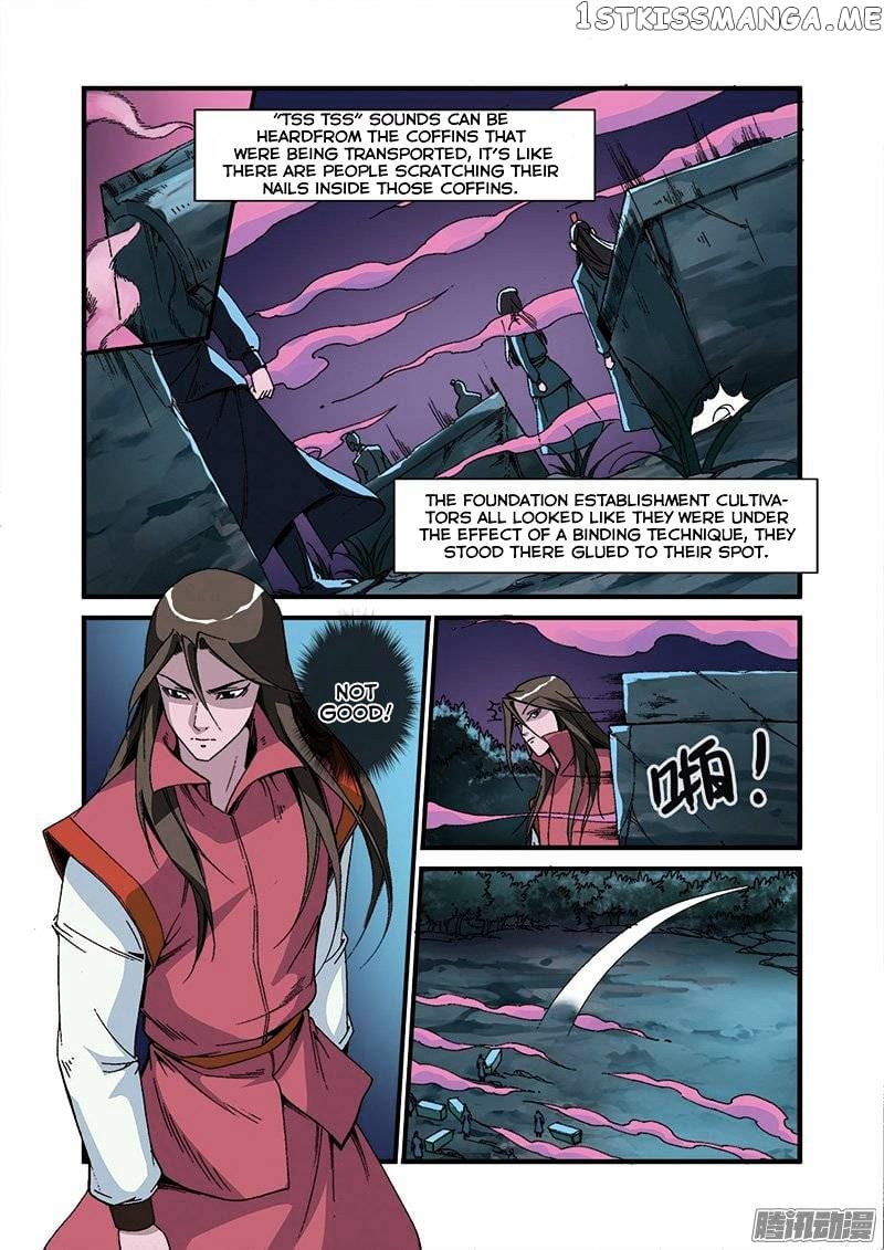 Renegade Immortal chapter 47 - page 10