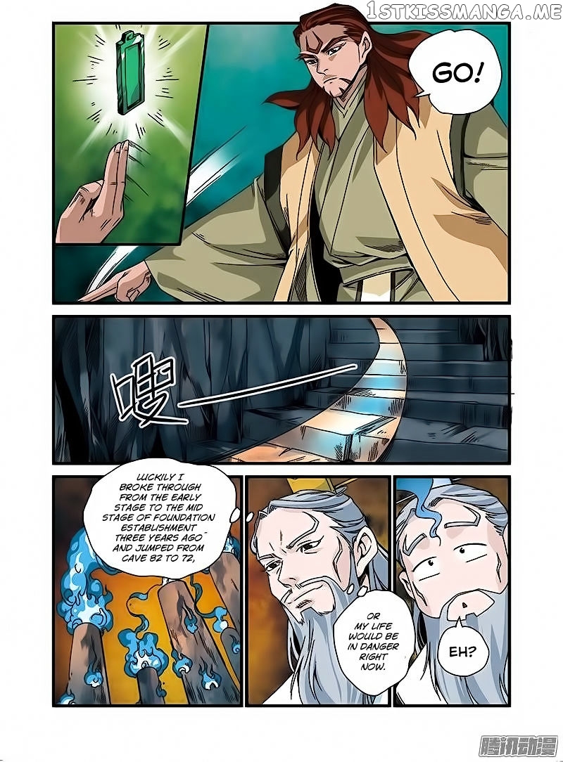 Renegade Immortal chapter 46 - page 14