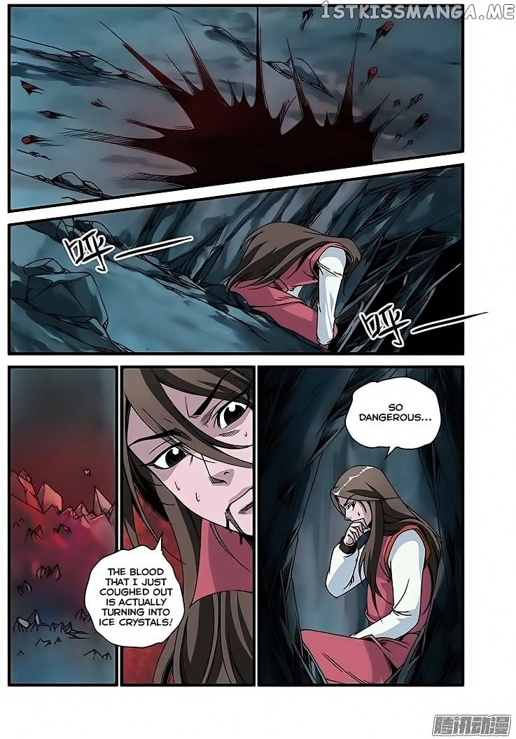 Renegade Immortal chapter 46 - page 4