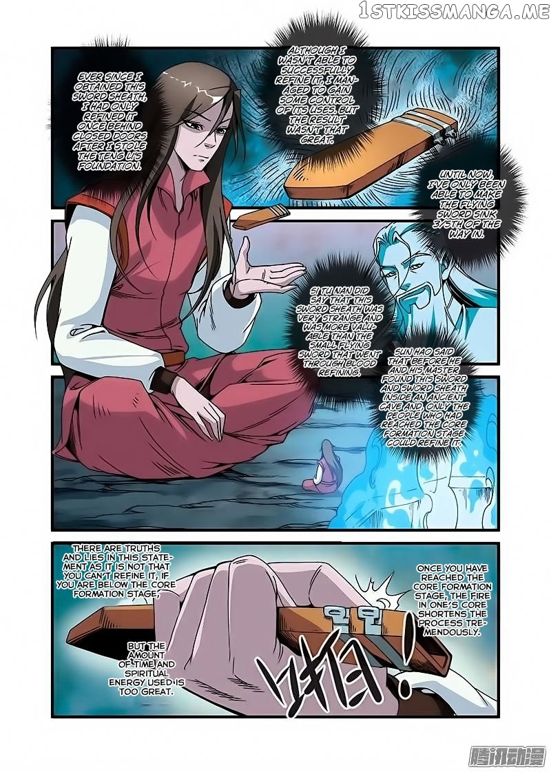 Renegade Immortal chapter 46 - page 7