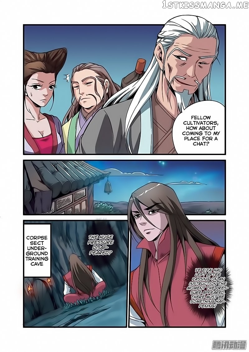 Renegade Immortal chapter 45 - page 12