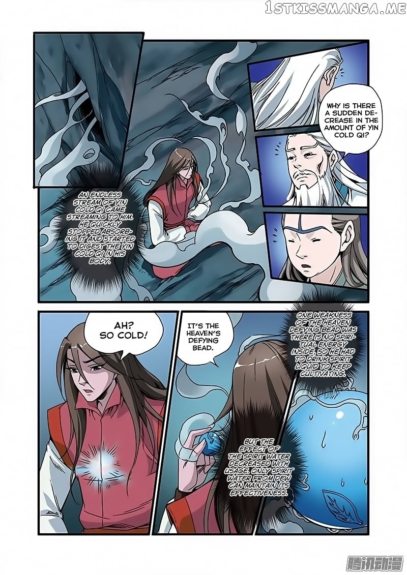 Renegade Immortal chapter 45 - page 14