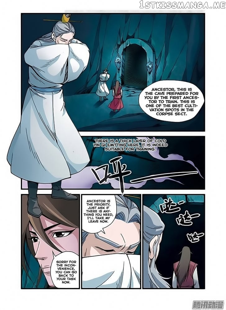 Renegade Immortal chapter 44 - page 11