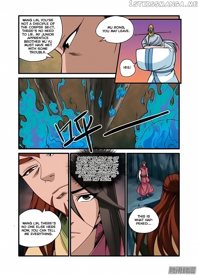 Renegade Immortal chapter 43 - page 16