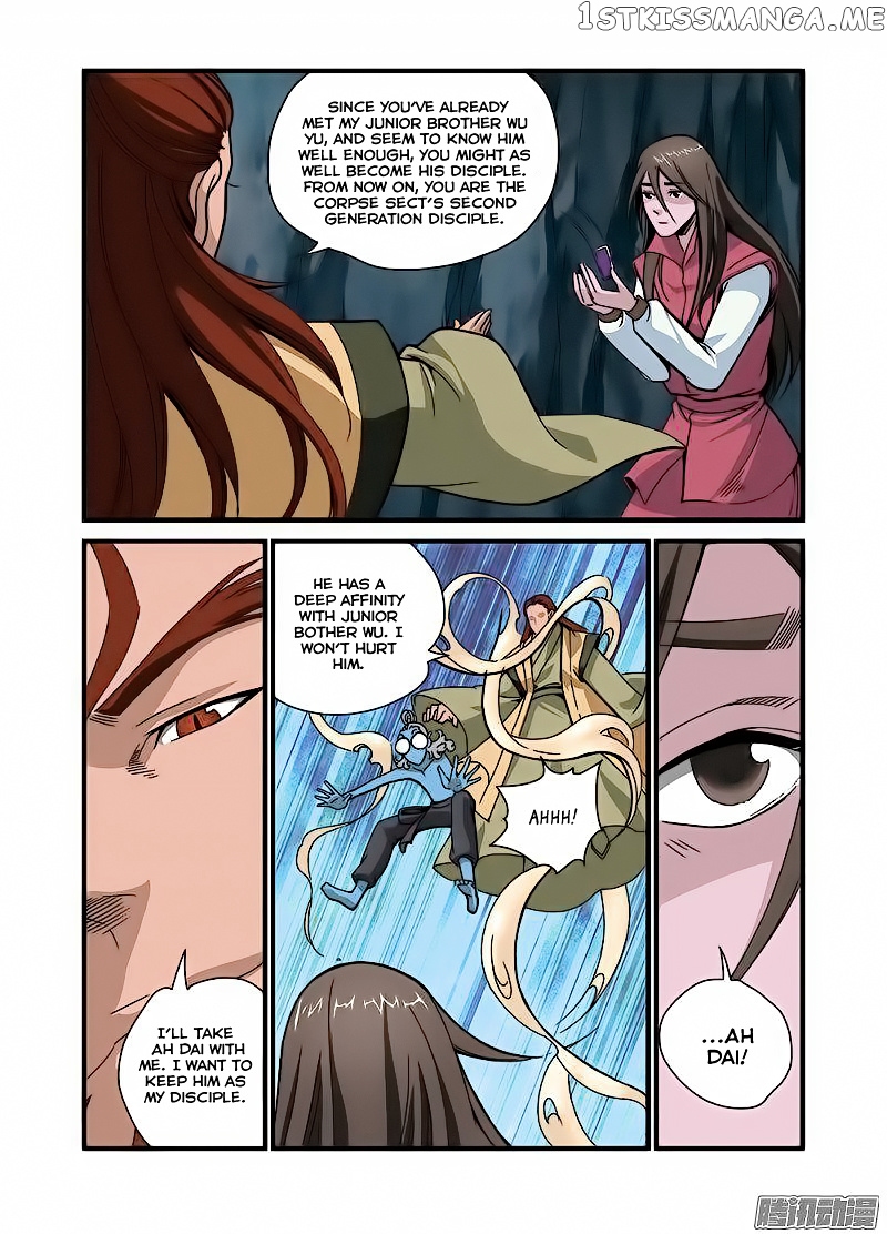 Renegade Immortal chapter 43 - page 19