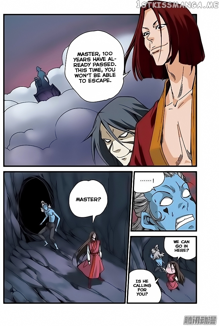 Renegade Immortal chapter 42 - page 4