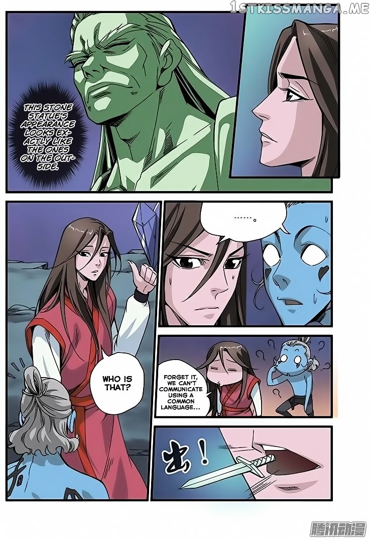 Renegade Immortal chapter 42 - page 6