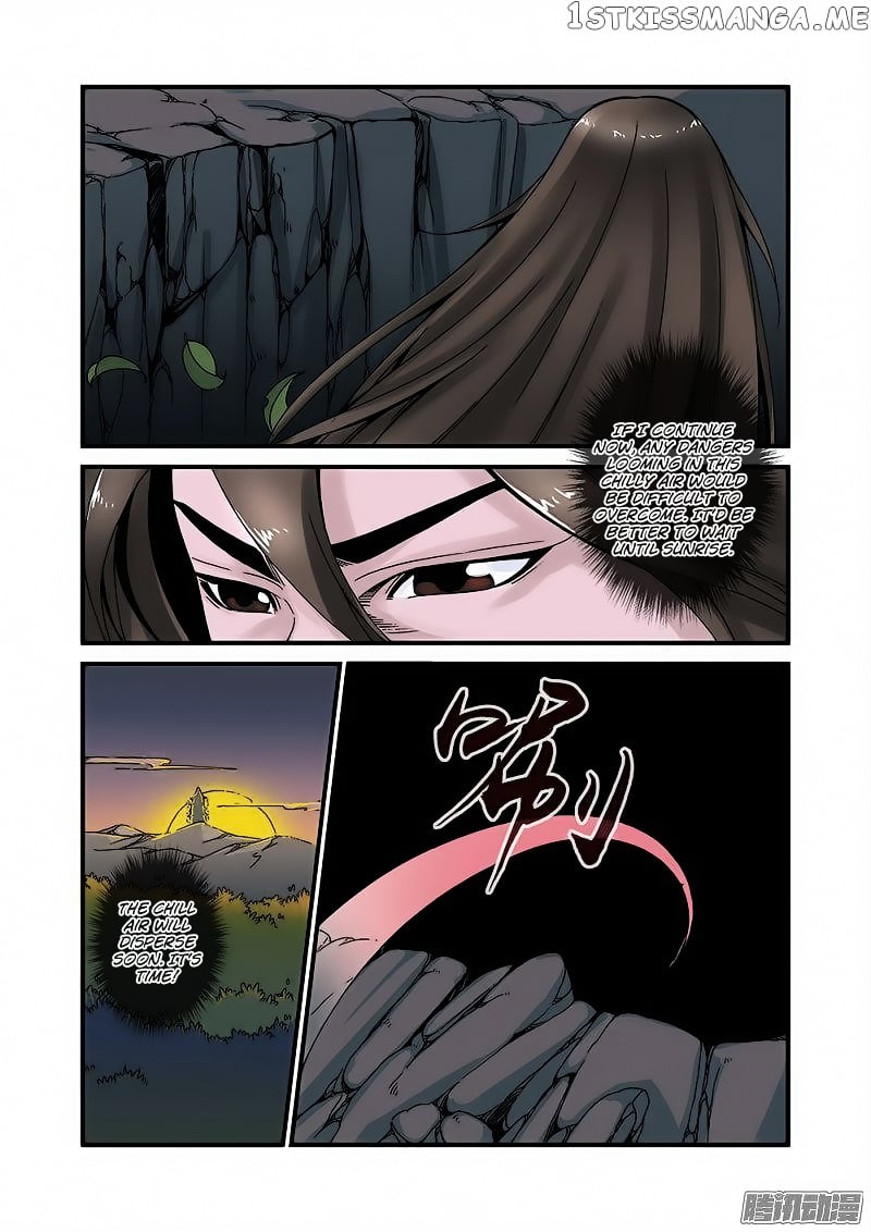 Renegade Immortal chapter 41 - page 5